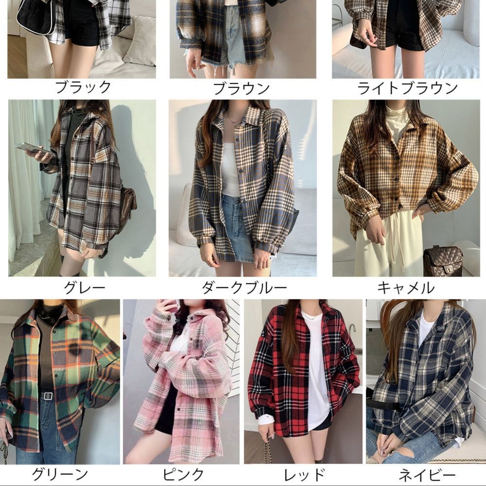 起毛チェック柄レディースシャツ厚手素材 長袖