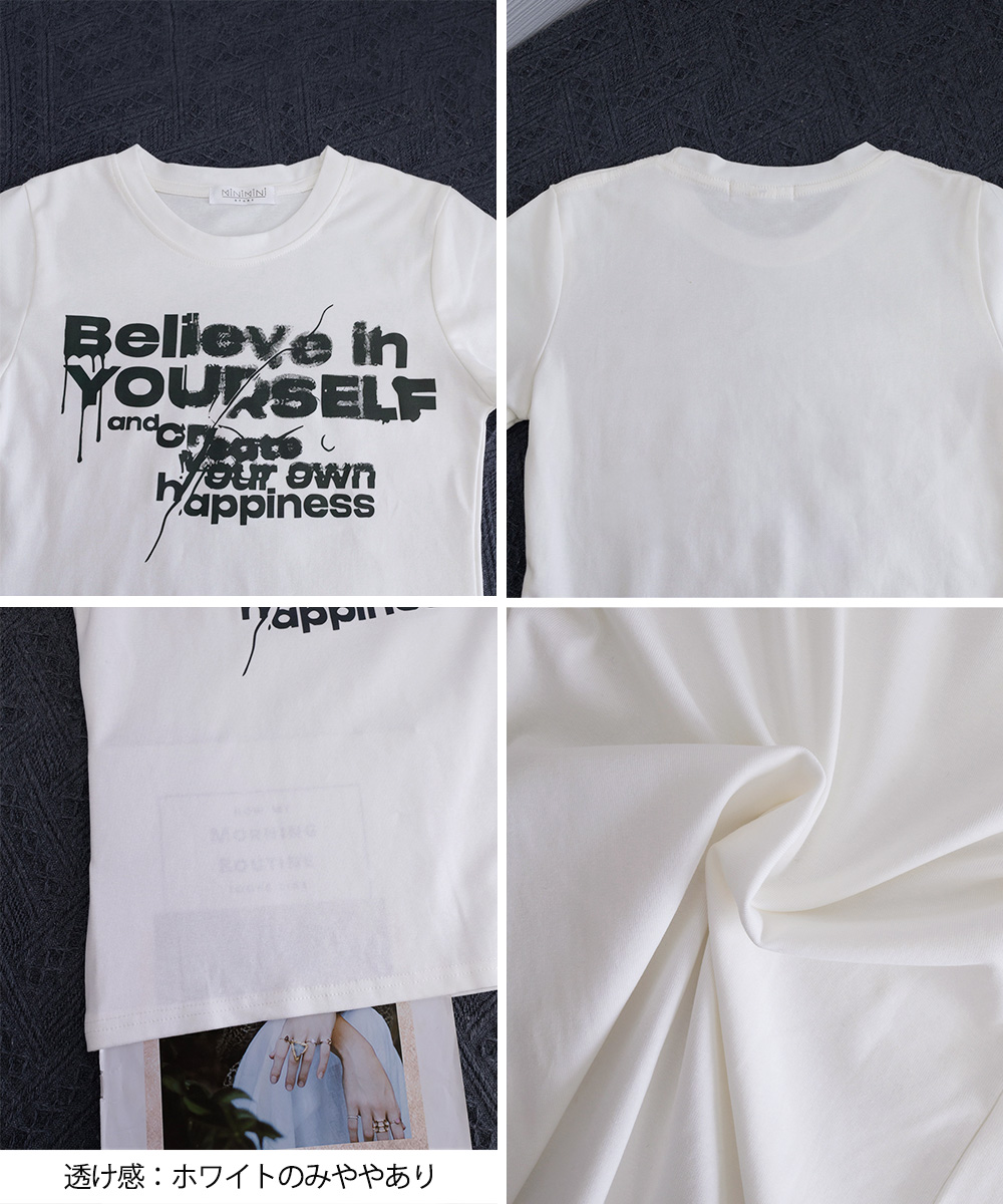https://fulmo-img-server.com/shirt-tee/1efeb3fb-6c7e-47ec-8c82-87a4429bce0b.jpg
