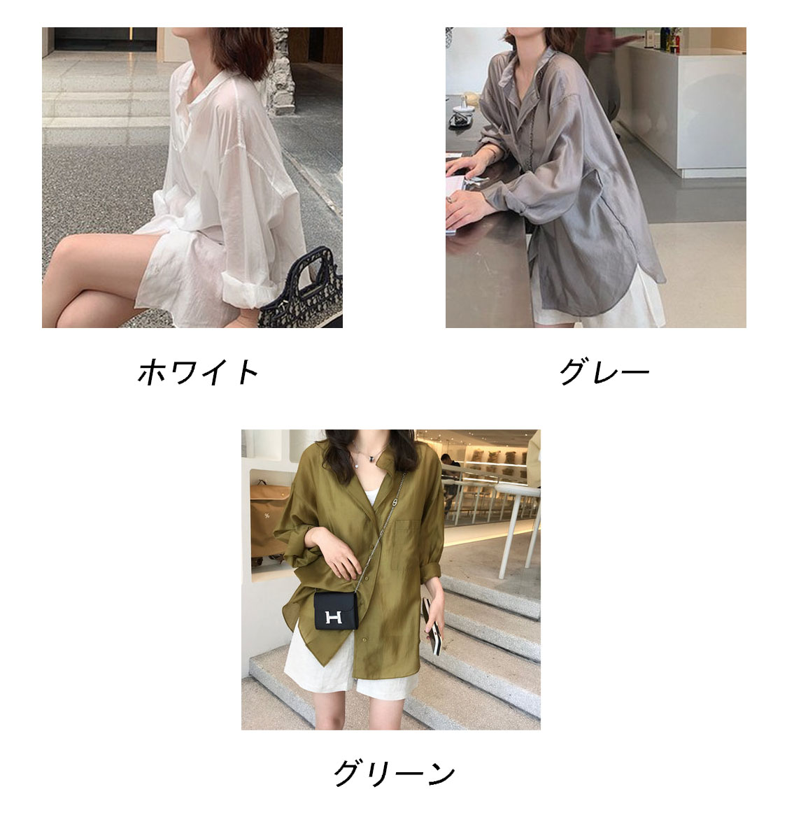 https://fulmo-img-server.com/shirt-tee/1fab11ec-0351-4832-ae7a-63d2b9e3c49d.jpg