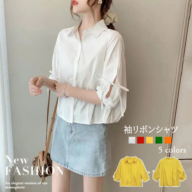 https://fulmo-img-server.com/shirt-tee/26715cf4-2721-492d-a2a8-ca6bbb894812.jpg