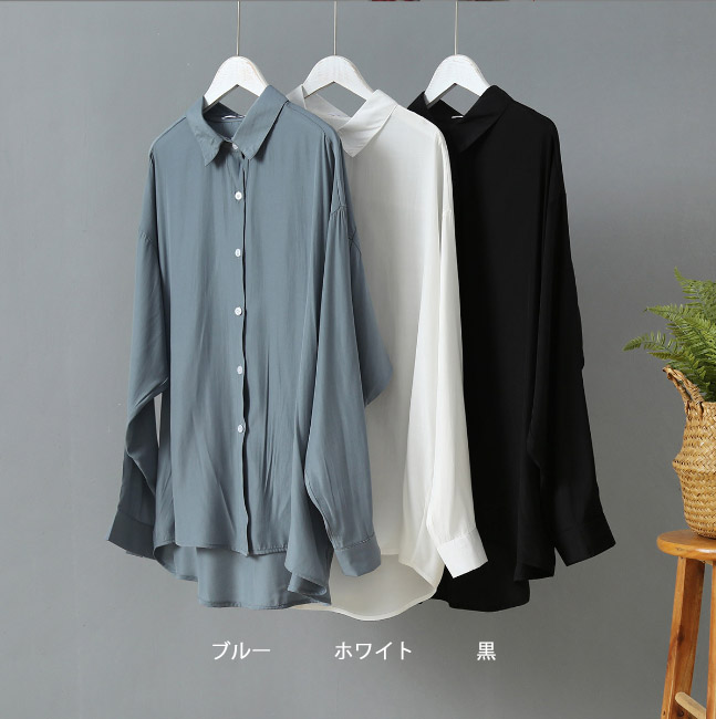https://fulmo-img-server.com/shirt-tee/289e9008-57a6-4403-9e3f-bb31b58fff55.jpg