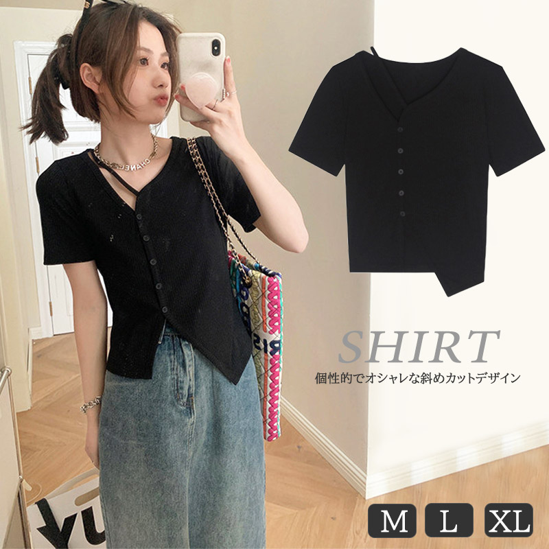 https://fulmo-img-server.com/shirt-tee/28b1c467-54ed-480b-92ce-acd470c6f0da.jpg