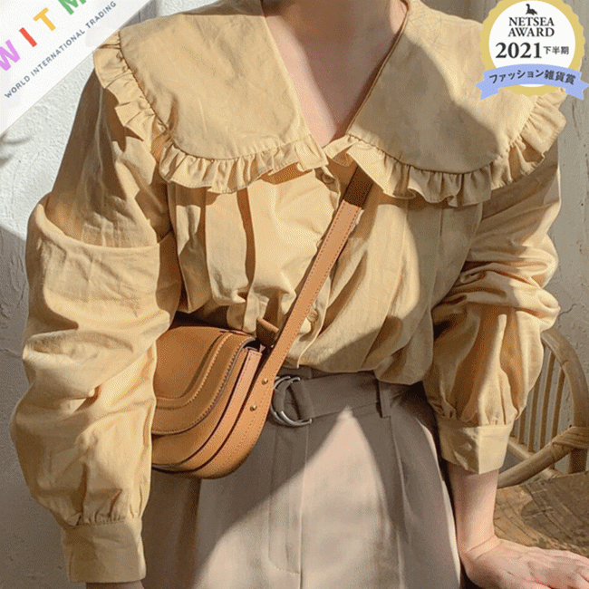 フリル襟長袖ブラウス大人可愛いレディースシャツ