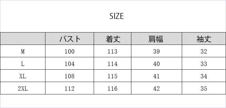 レディースシャツ 綿麻シャツワンピース半袖ナチュラルロング丈