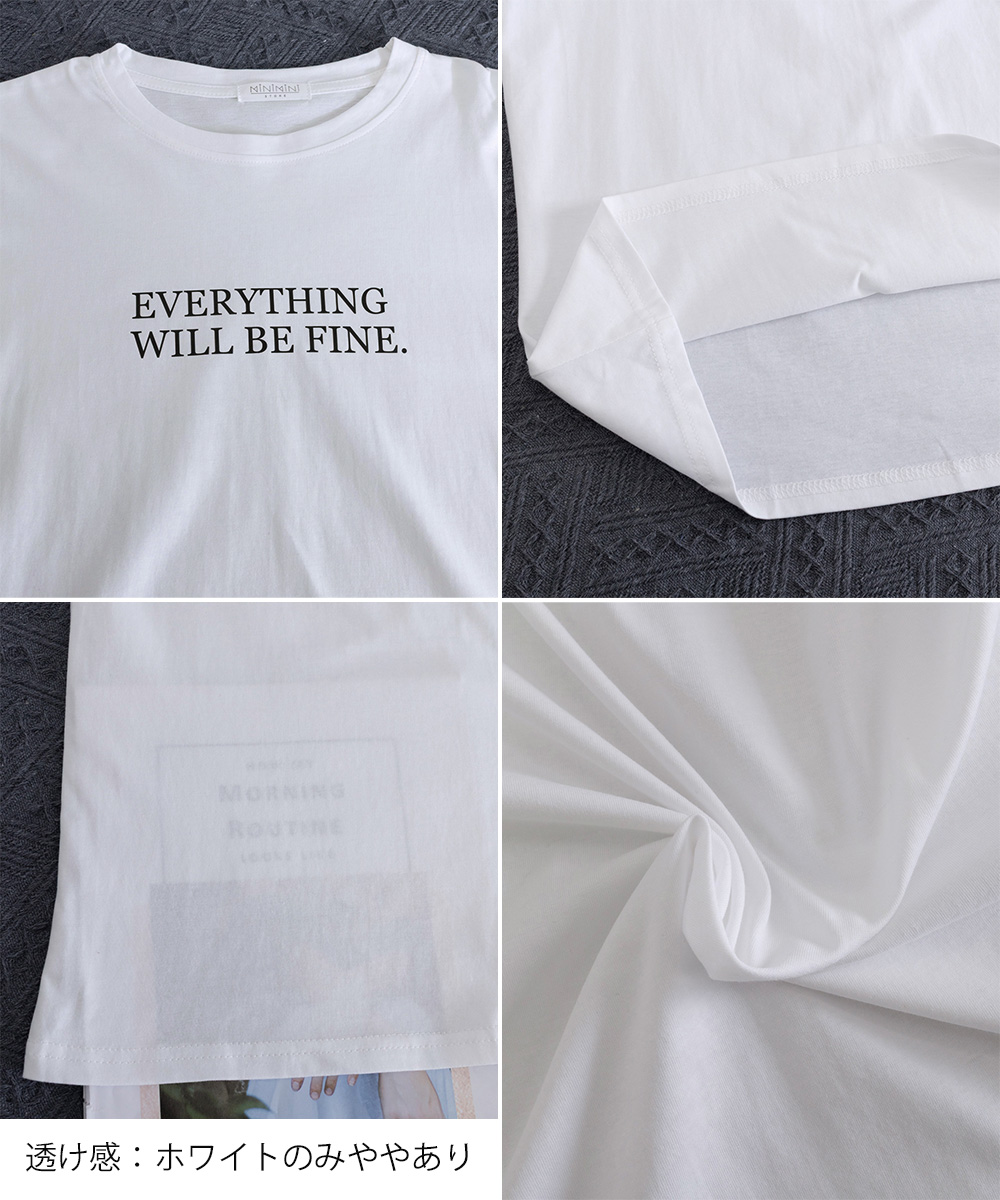 https://fulmo-img-server.com/shirt-tee/3b101591-ea9e-4433-93dd-21087b47839c.jpg