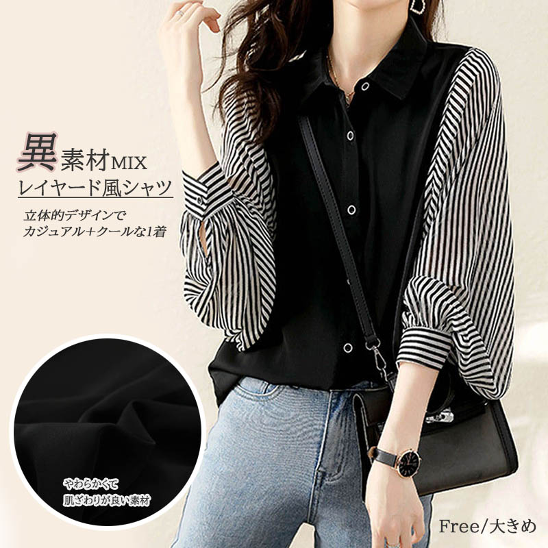 https://fulmo-img-server.com/shirt-tee/4625da5d-b0d5-434a-b2a3-04df5a061c12.jpg