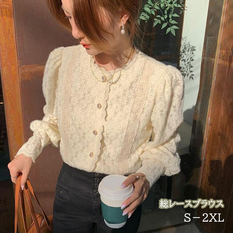 https://fulmo-img-server.com/shirt-tee/5ff7b804-44ae-47d6-a65b-2e3fec6f0053.jpg
