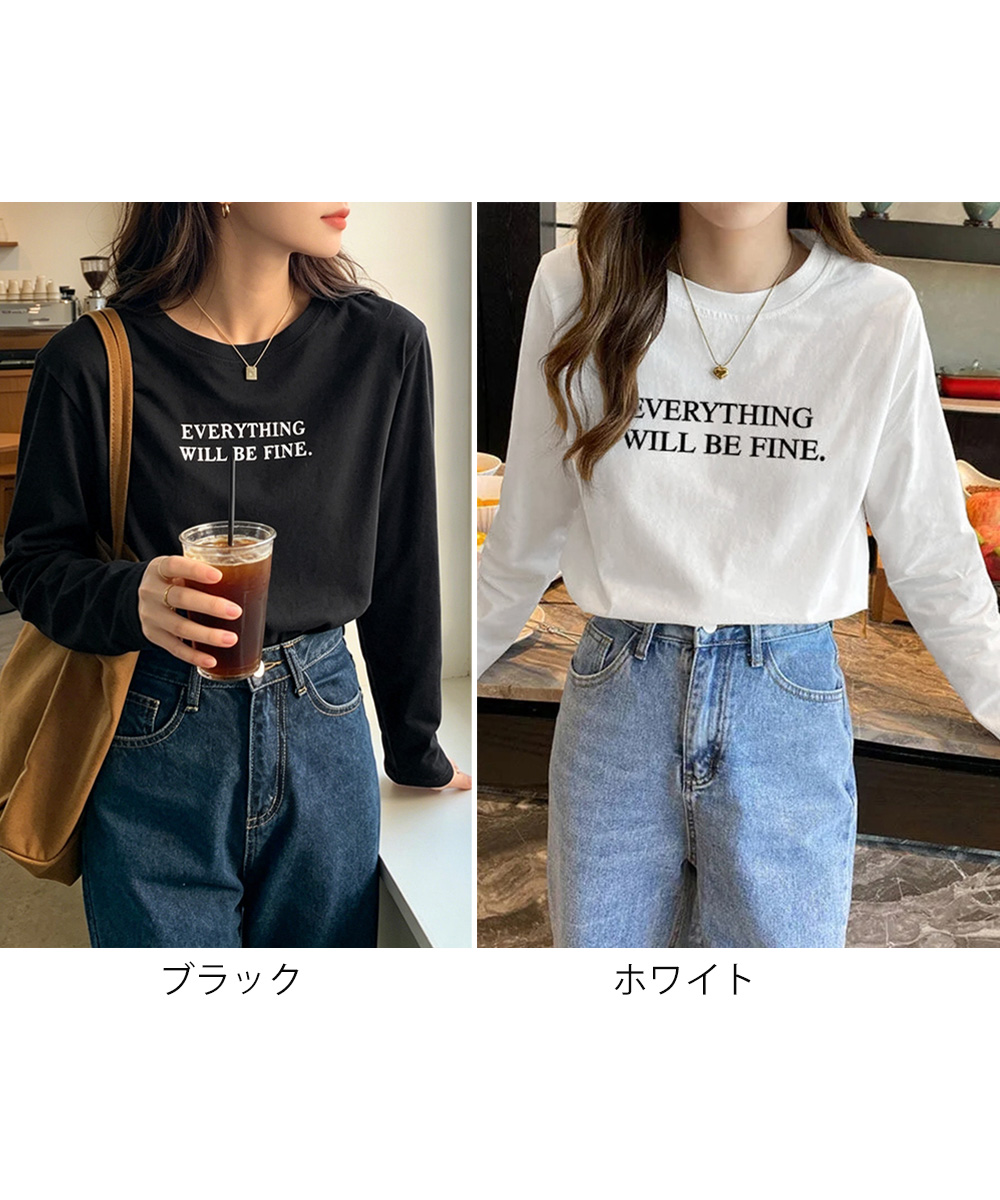https://fulmo-img-server.com/shirt-tee/6428ca97-6276-4c78-a723-3702f92b0230.jpg