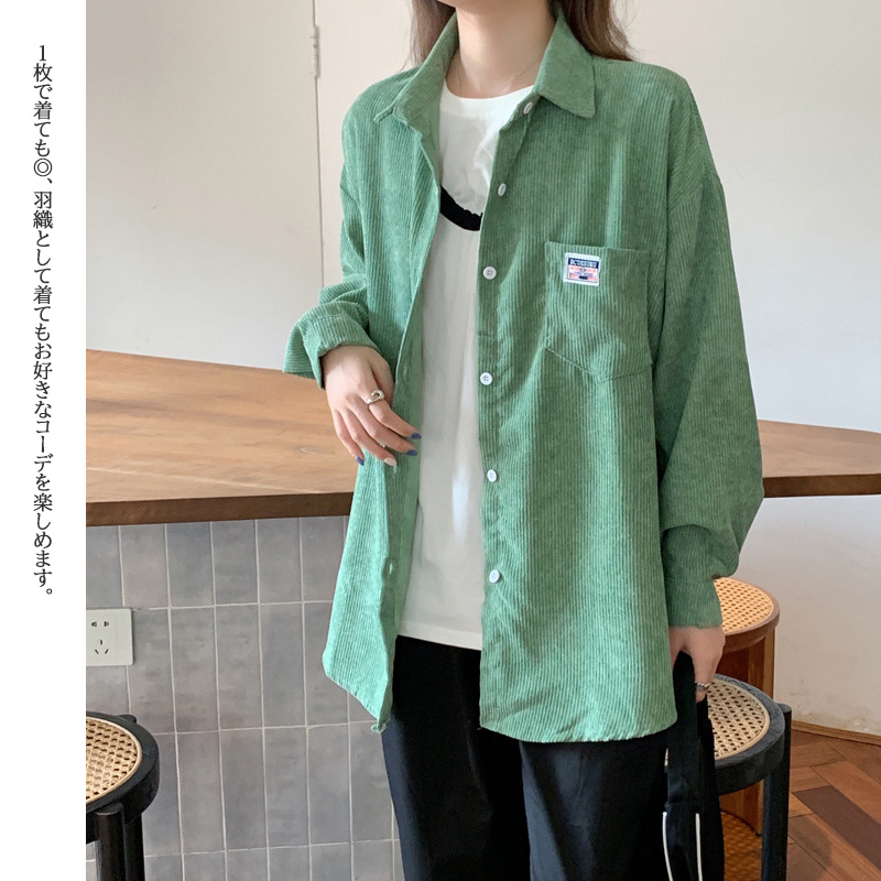 https://fulmo-img-server.com/shirt-tee/6a2b5667-b22e-40ae-b410-6b8d8be995f7.jpg