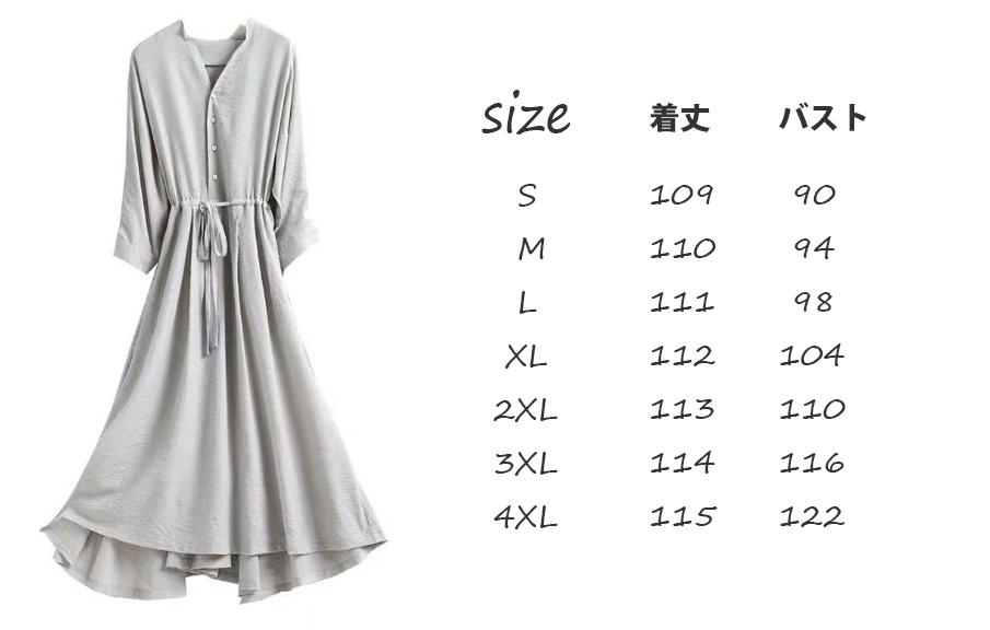 レディースシャツ レディース シャツワンピース 長袖 上品 大人