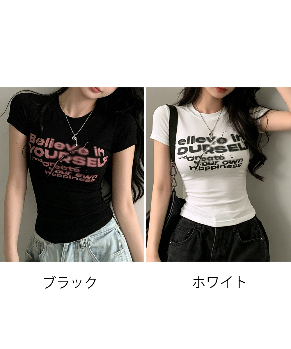 https://fulmo-img-server.com/shirt-tee/7cf283e3-c4bb-448b-96be-692096b7af21.jpg