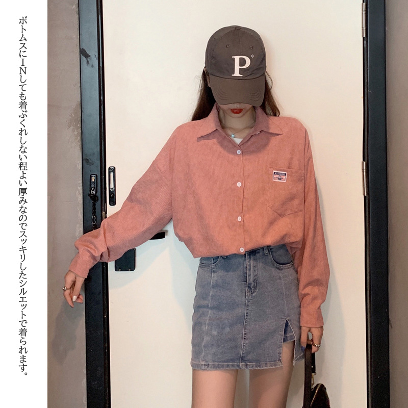 https://fulmo-img-server.com/shirt-tee/7ecb29a1-531f-48c6-b792-1f24a572601d.jpg
