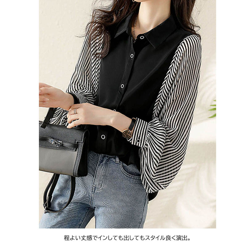 https://fulmo-img-server.com/shirt-tee/8fb84c73-95a4-4842-add3-8c6b9e76d871.jpg