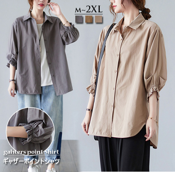 https://fulmo-img-server.com/shirt-tee/90bfe11f-b5f1-4616-b1d3-4e08b87ae99e.jpg