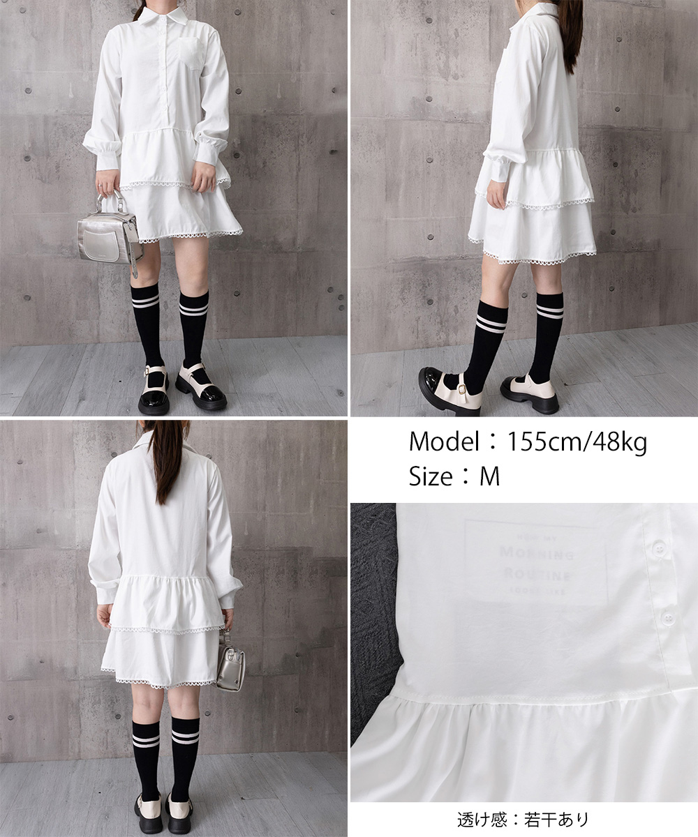 https://fulmo-img-server.com/shirt-tee/97e44607-4e23-4ebd-a1f6-83ac99d8cb58.jpg