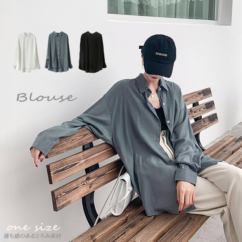 https://fulmo-img-server.com/shirt-tee/9cce8e19-e473-4ea7-a319-8678f344a6dc.jpg