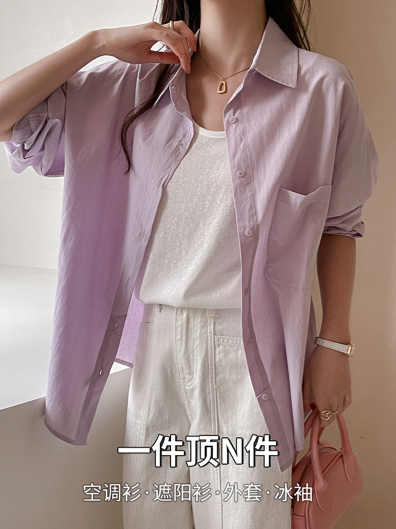 https://fulmo-img-server.com/shirt-tee/aac60d08-0231-44bf-957d-4811b8b32d79.jpg
