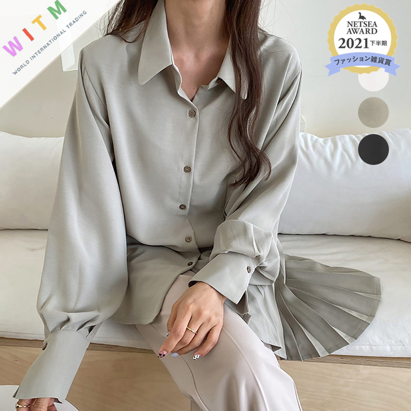 レディースシャツ 秋新作プリーツ長袖シャツ体型カバーおしゃれブラウス