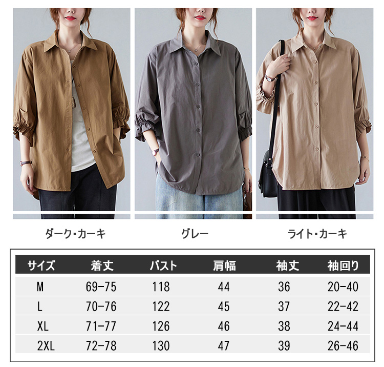 https://fulmo-img-server.com/shirt-tee/b284100a-c35e-45d4-ae23-ec9391d99abd.jpg