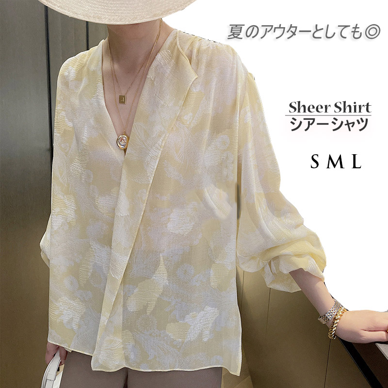 https://fulmo-img-server.com/shirt-tee/c0775b35-a30a-4de1-8e10-8331b77dc0e1.jpg