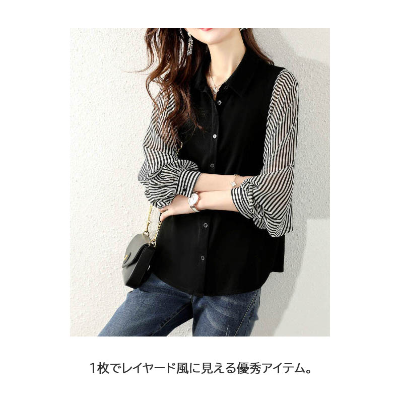https://fulmo-img-server.com/shirt-tee/c426403f-89ce-4518-a1de-b3fa51cc3280.jpg
