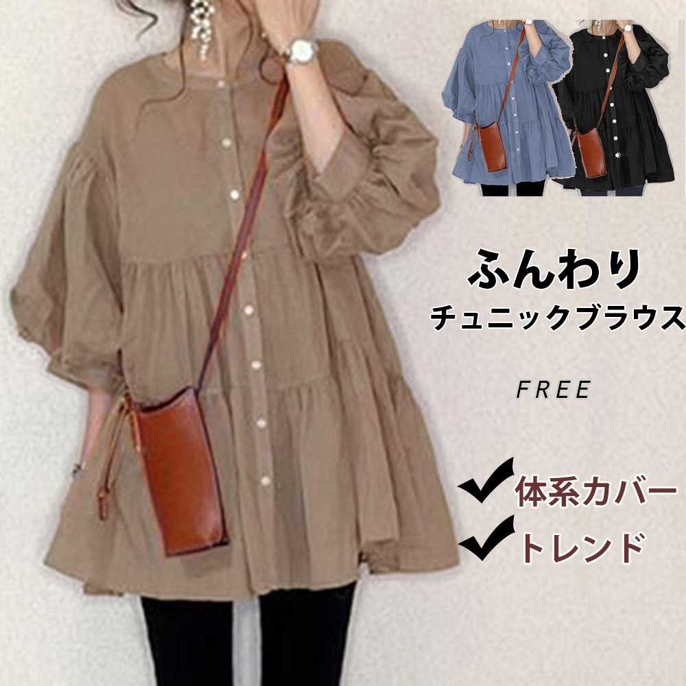 https://fulmo-img-server.com/shirt-tee/cb402ab5-d873-46c9-a240-a9c0f4ffaee7.jpg