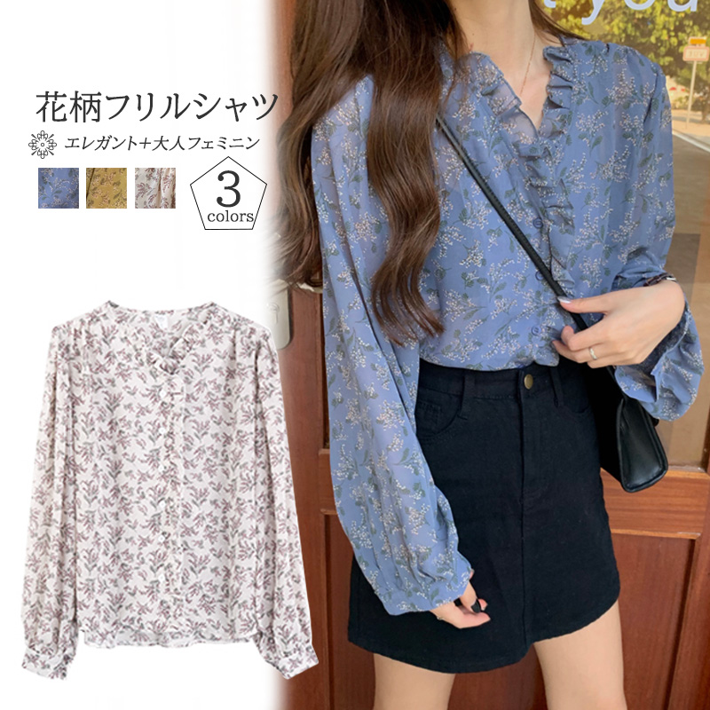 https://fulmo-img-server.com/shirt-tee/ceb5146d-01c9-449e-8ac3-e87d71ebbb55.jpg