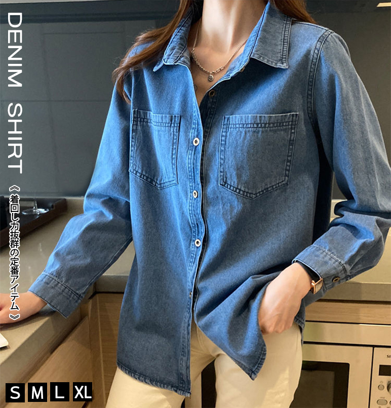 https://fulmo-img-server.com/shirt-tee/d447812e-b63f-47b0-9900-8891ccc49ba6.jpg