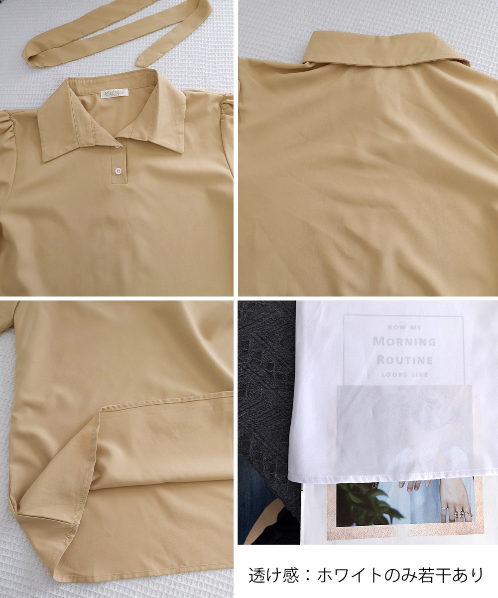 https://fulmo-img-server.com/shirt-tee/d78854bf-2aa8-4c46-846d-f80aa32d8871.jpg