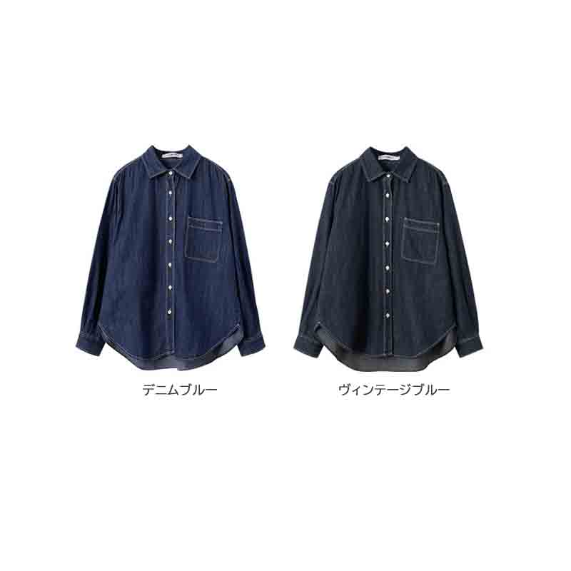 https://fulmo-img-server.com/shirt-tee/ebca7539-d4e8-47ce-83bb-505478126617.jpg