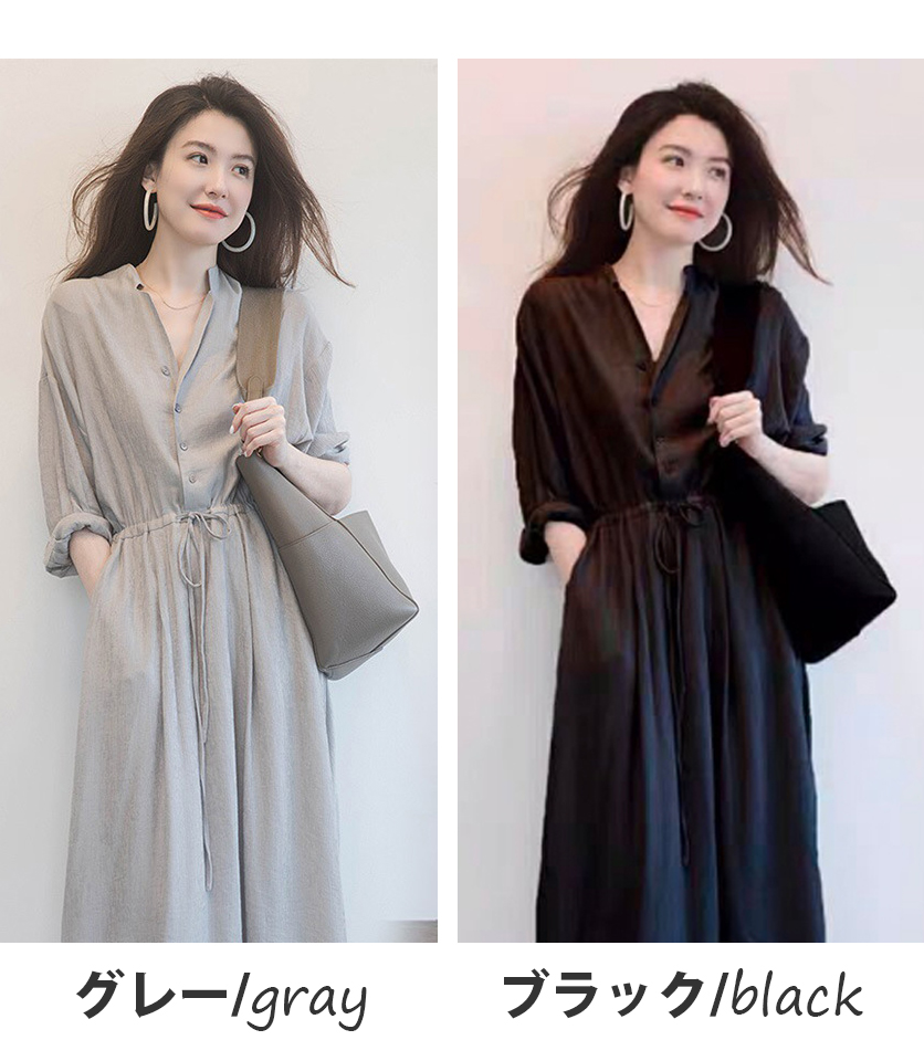 レディースシャツ レディース シャツワンピース 長袖 上品 大人