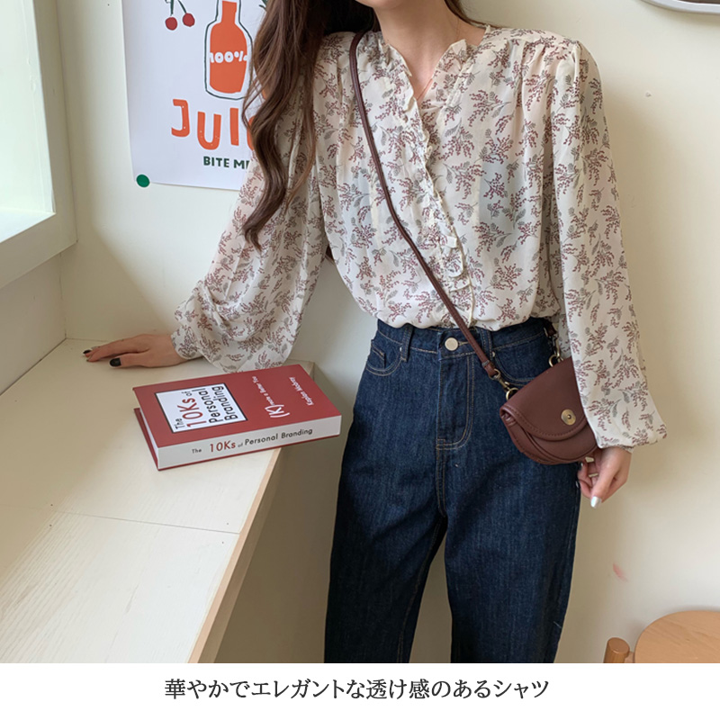 https://fulmo-img-server.com/shirt-tee/f6cd27b9-25b2-486d-a624-2060deea2291.jpg