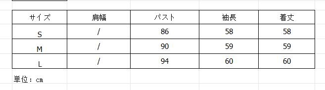 https://fulmo-img-server.com/shirtia/53bff587-4fa6-40f8-bd30-e3f03c71c065.jpg