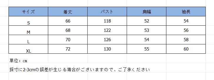 https://fulmo-img-server.com/shirtia/89c180b5-7c77-4049-941e-8c9a72434c31.jpg