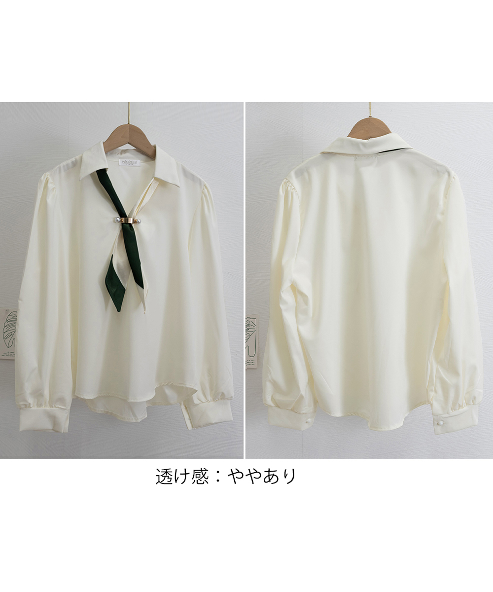 白シャツ 上品バイカラーボウタイ長袖シャツブラウス