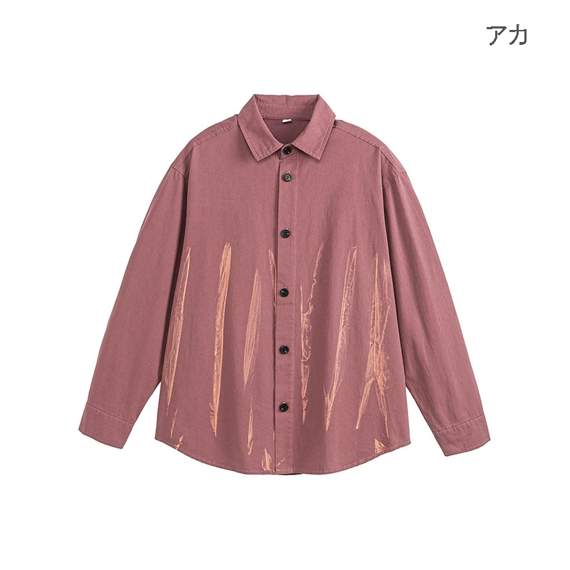 メンズ シャツ メンズ 絞り染め風 長袖シャツ 男女兼用 春秋用