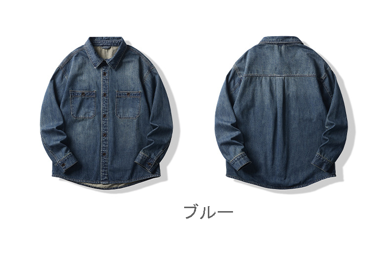 メンズ シャツ デニムシャツ メンズ ゆったり カジュアル 春秋 新作