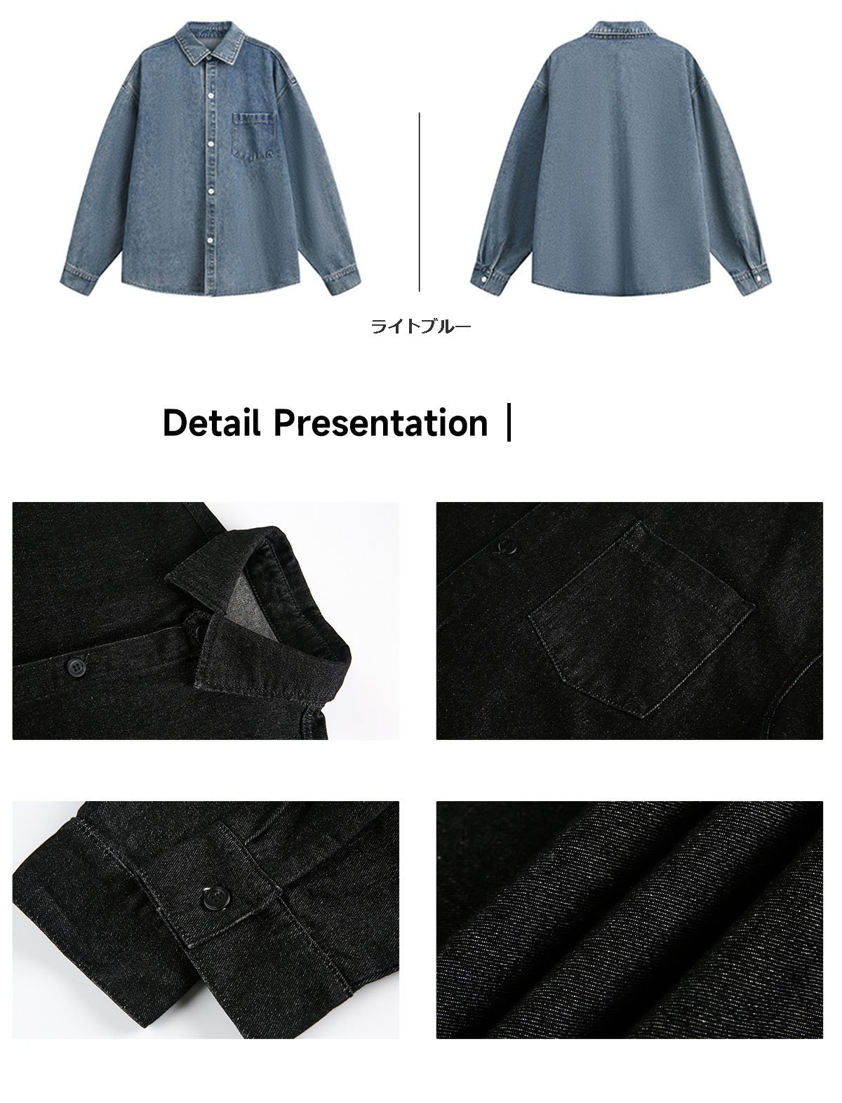 メンズ シャツ 秋新作 ヴィンテージ風 水洗い加工 デニムシャツ 長袖 全3色