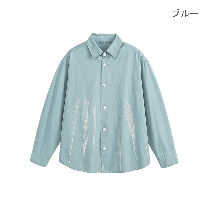 メンズ シャツ メンズ 絞り染め風 長袖シャツ 男女兼用 春秋用