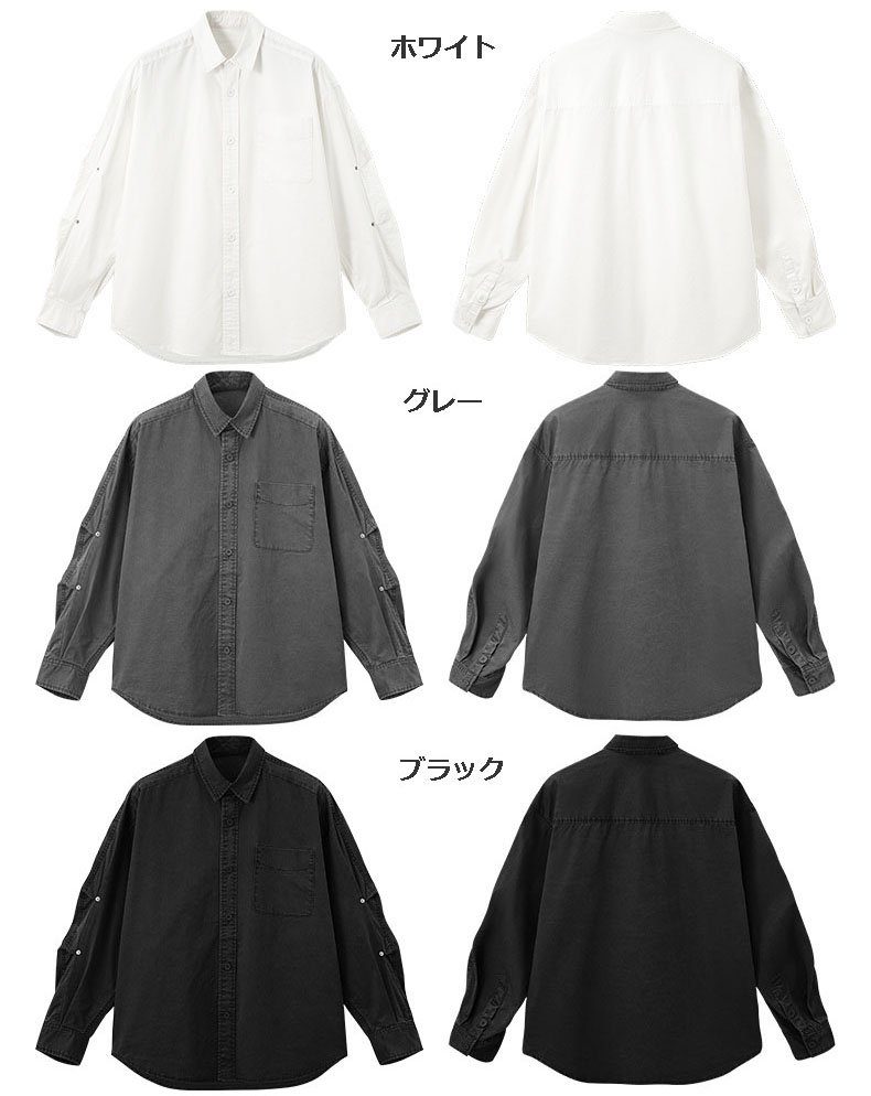 メンズ シャツ メンズ秋新作ウォッシュ加工長袖シャツ全3色