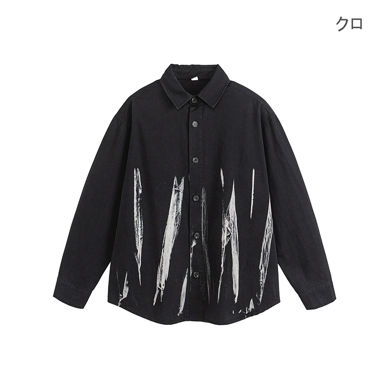 メンズ シャツ メンズ 絞り染め風 長袖シャツ 男女兼用 春秋用
