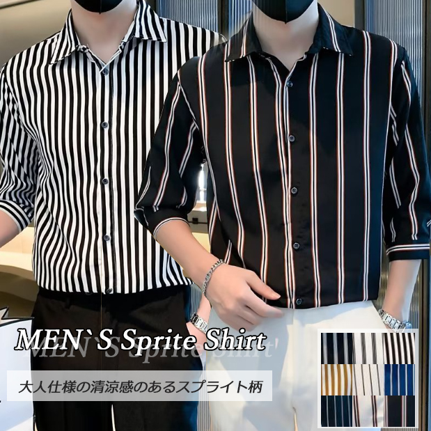 https://fulmo-img-server.com/shirtsmen/c9c7f2f9-d4a5-4627-9428-ed3d4b8be984.jpg