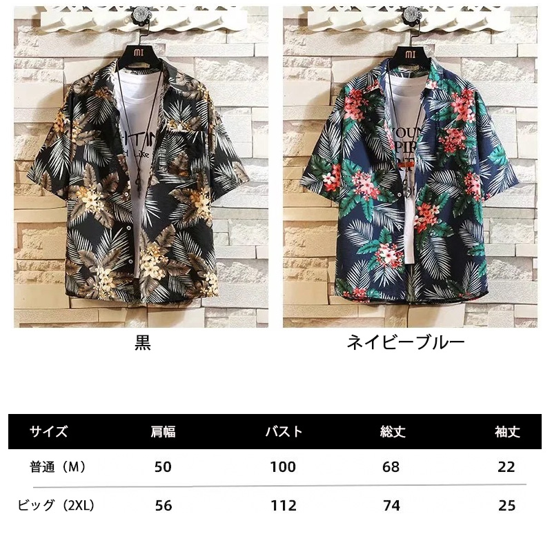 https://fulmo-img-server.com/shirtsmen/cd5ad165-7f63-499a-9b05-64a20f4e416f.jpg