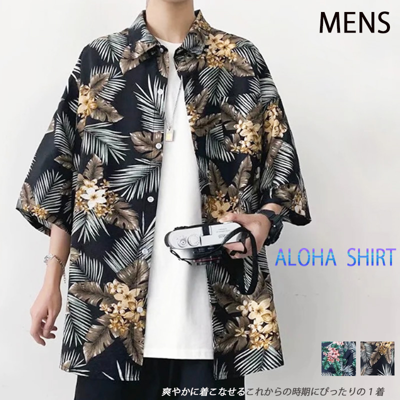 https://fulmo-img-server.com/shirtsmen/e0da1acd-e07a-4f07-8e92-54c755b984a4.jpg