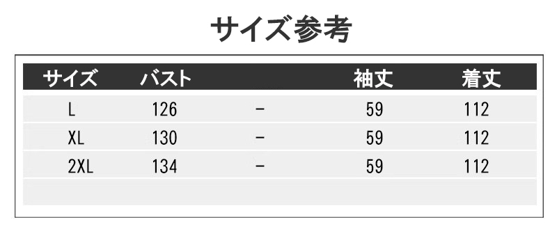 シャツワンピース細見えストライプワンピース