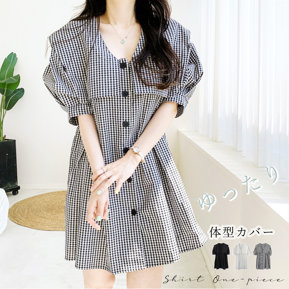 https://fulmo-img-server.com/shirtwanpi-mania/1131acf6-ad77-497d-afdb-f45dc085b6ab.jpg