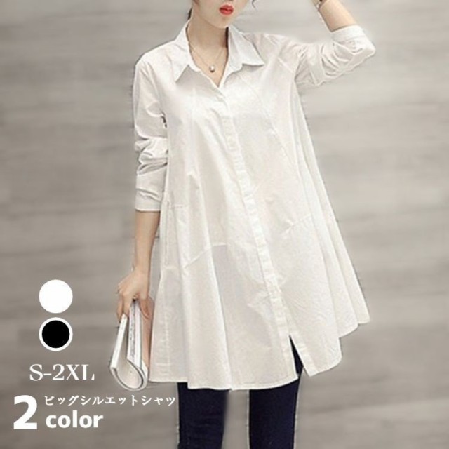 春秋冬対応シャツワンピース長袖