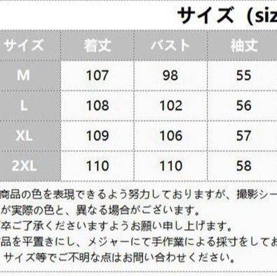 リネン縦縞シャツワンピース長袖ゆったり体型カバー