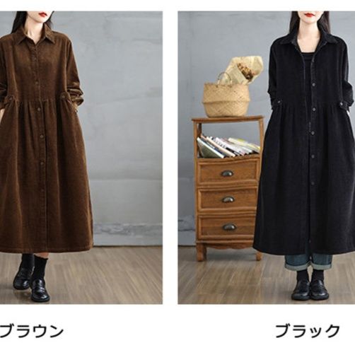 コーデュロイシャツワンピース長袖ロング丈秋冬