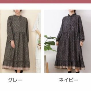 花柄長袖シャツワンピース その他ロング丈